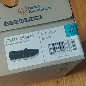 Skechers Black Slip-On Memory Foam Loafers